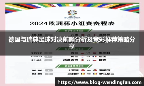 问鼎娱乐下载