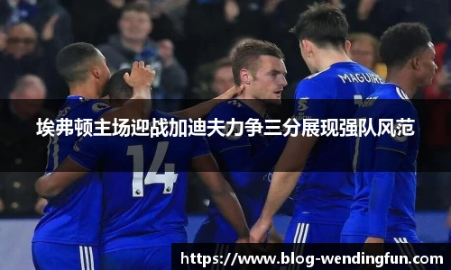 问鼎娱乐下载