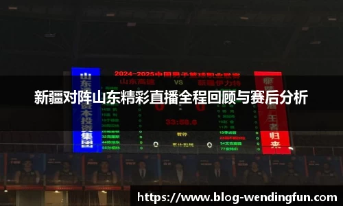 问鼎官网