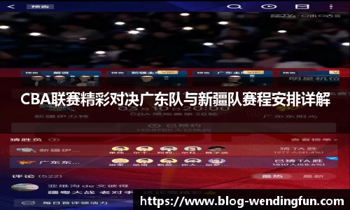 问鼎娱乐下载