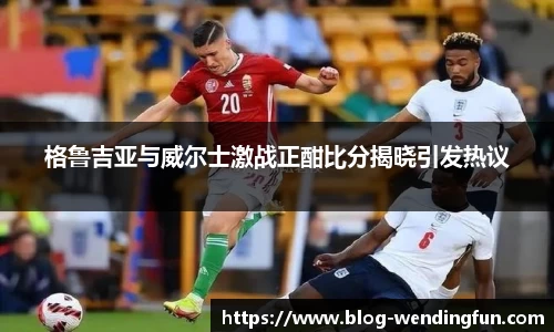 问鼎娱乐下载