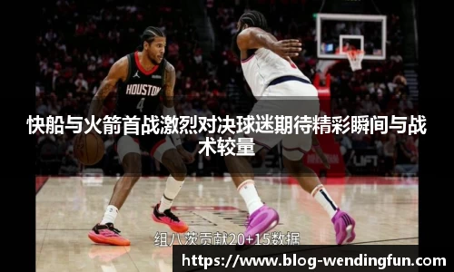 问鼎官网
