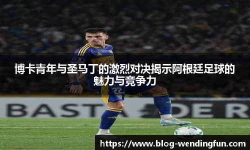 问鼎娱乐下载