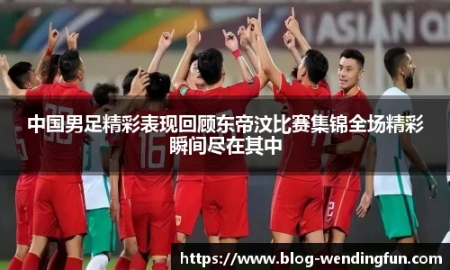 问鼎娱乐下载