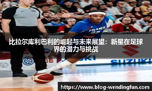 问鼎娱乐