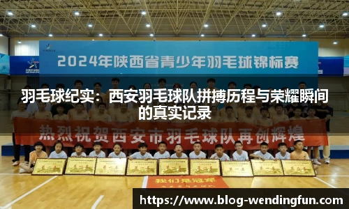 问鼎官网