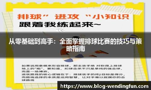 问鼎娱乐