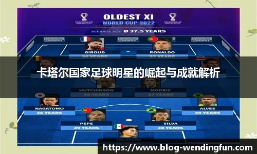 问鼎娱乐下载