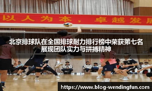 问鼎娱乐