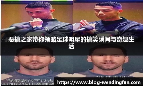 问鼎娱乐