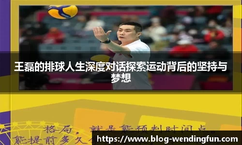 问鼎娱乐