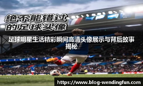 问鼎官网