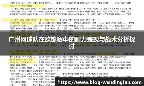 问鼎官网