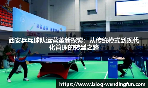 问鼎娱乐下载
