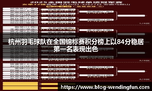 问鼎娱乐下载