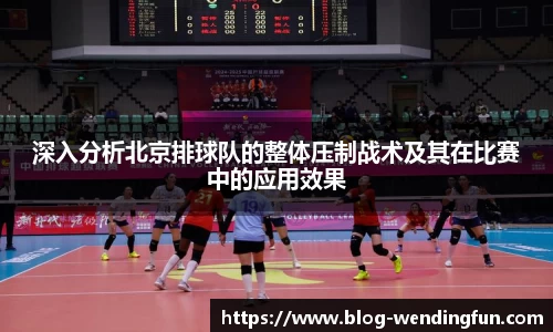 问鼎娱乐下载