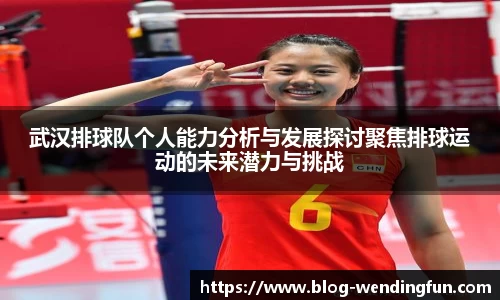 问鼎娱乐下载